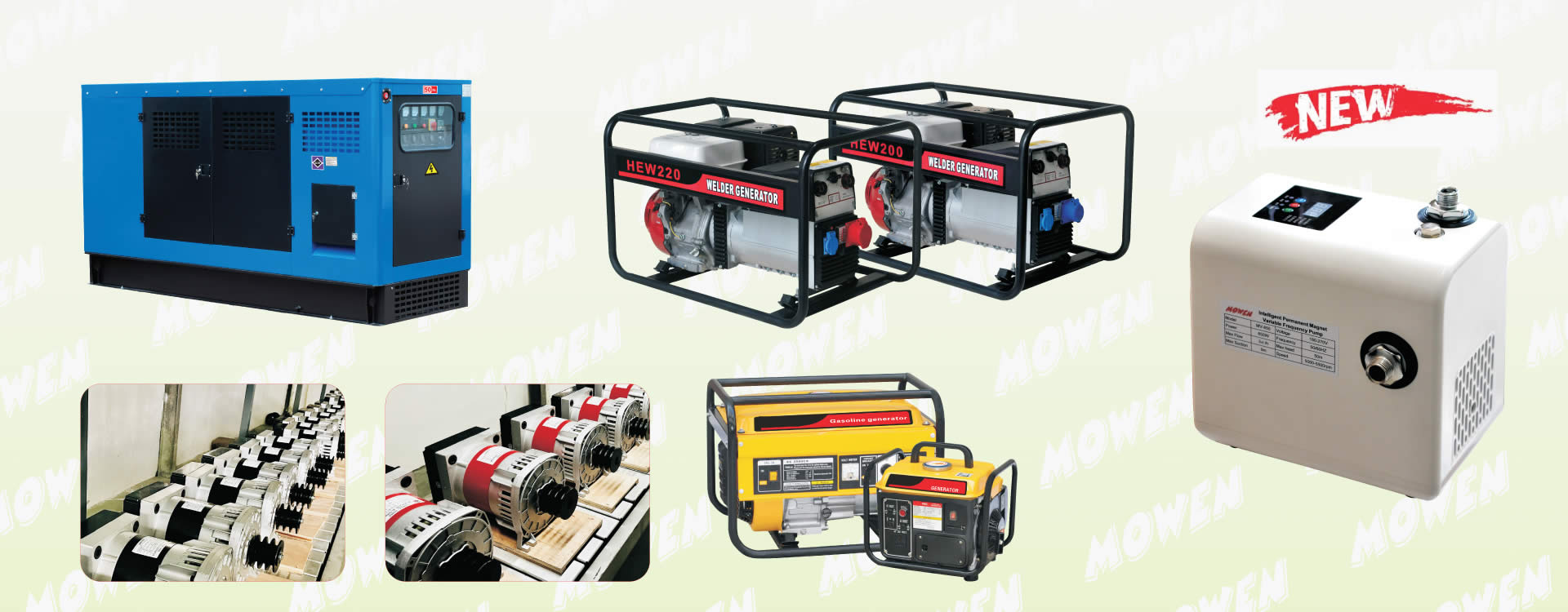  MV MOTOR